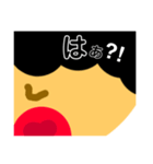オバやん（個別スタンプ：20）