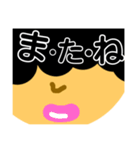 オバやん（個別スタンプ：24）