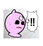あんず飴男（個別スタンプ：2）