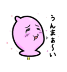 あんず飴男（個別スタンプ：4）