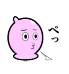あんず飴男（個別スタンプ：7）