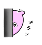 あんず飴男（個別スタンプ：10）