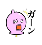 あんず飴男（個別スタンプ：15）