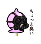 あんず飴男（個別スタンプ：22）