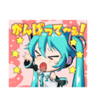 初音ミク 会話向けスタンプ（個別スタンプ：7）