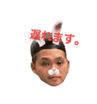 夫婦会話スタンプ（個別スタンプ：4）