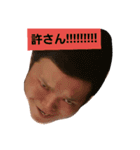 夫婦会話スタンプ（個別スタンプ：15）