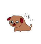 やる気がない動物たち（個別スタンプ：2）