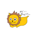 やる気がない動物たち（個別スタンプ：3）