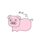 やる気がない動物たち（個別スタンプ：4）