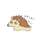 やる気がない動物たち（個別スタンプ：5）