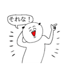 spice BB 3（個別スタンプ：2）