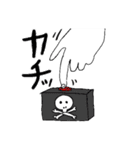 spice BB 3（個別スタンプ：13）