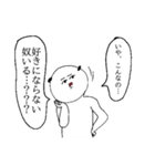 spice BB 3（個別スタンプ：21）