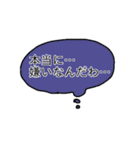 spice BB 3（個別スタンプ：36）