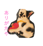 梅ちゃんのスタンプ（個別スタンプ：12）