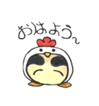 手描きでごぢゃる。（個別スタンプ：1）