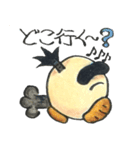 手描きでごぢゃる。（個別スタンプ：5）