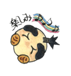 手描きでごぢゃる。（個別スタンプ：9）