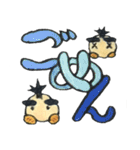手描きでごぢゃる。（個別スタンプ：13）