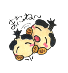 手描きでごぢゃる。（個別スタンプ：15）