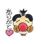 手描きでごぢゃる。（個別スタンプ：19）