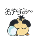 手描きでごぢゃる。（個別スタンプ：23）
