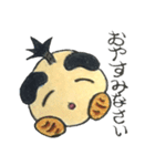 手描きでごぢゃる。（個別スタンプ：24）