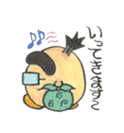 手描きでごぢゃる。（個別スタンプ：28）