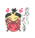 手描きでごぢゃる。（個別スタンプ：30）