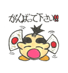 手描きでごぢゃる。（個別スタンプ：32）