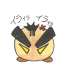 手描きでごぢゃる。（個別スタンプ：35）