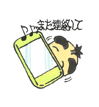 手描きでごぢゃる。（個別スタンプ：36）