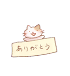 パステルカラーのほわほわスタンプ（個別スタンプ：1）