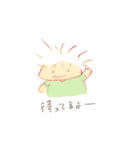 パステルカラーのほわほわスタンプ（個別スタンプ：8）