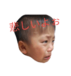 優大スタンプ 32個（個別スタンプ：3）