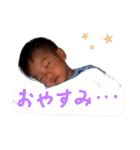 優大スタンプ 32個（個別スタンプ：10）