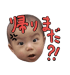 優大スタンプ 32個（個別スタンプ：28）