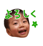 優大スタンプ 32個（個別スタンプ：29）