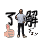 Ryoyan 2（個別スタンプ：1）