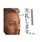 Ryoyan 2（個別スタンプ：3）