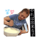 Ryoyan 2（個別スタンプ：7）