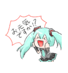 フワフワの初音ミク（個別スタンプ：3）