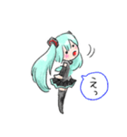 フワフワの初音ミク（個別スタンプ：13）