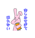 Live  Rabbit（個別スタンプ：5）