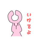 Live  Rabbit（個別スタンプ：7）