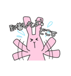 Live  Rabbit（個別スタンプ：14）