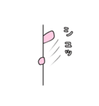 Live  Rabbit（個別スタンプ：18）