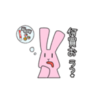 Live  Rabbit（個別スタンプ：21）