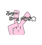 Live  Rabbit（個別スタンプ：31）